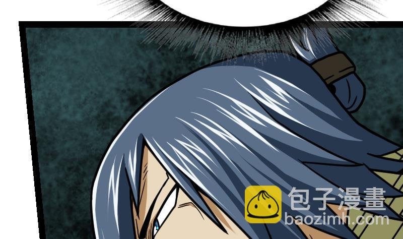 第51话 逃跑？