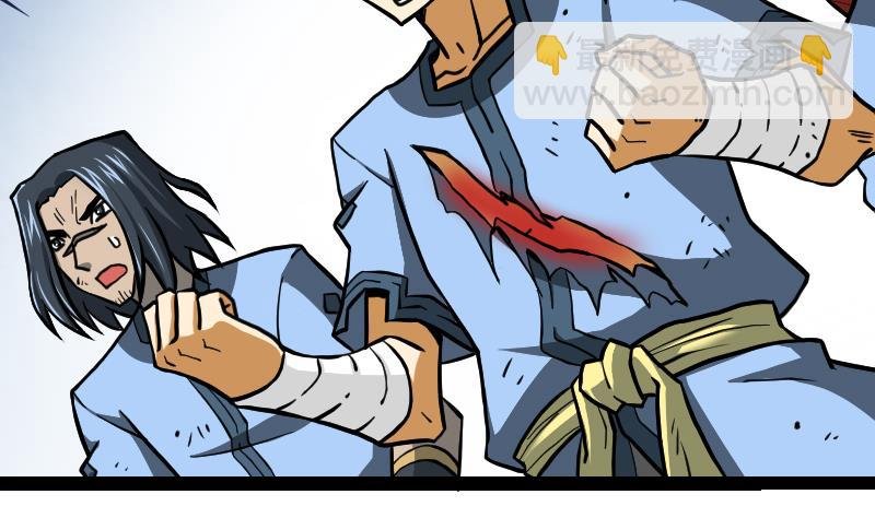 第51话 逃跑？