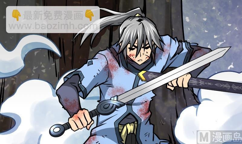 第51话 逃跑？