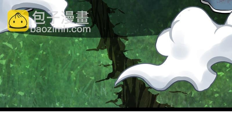 第51话 逃跑？