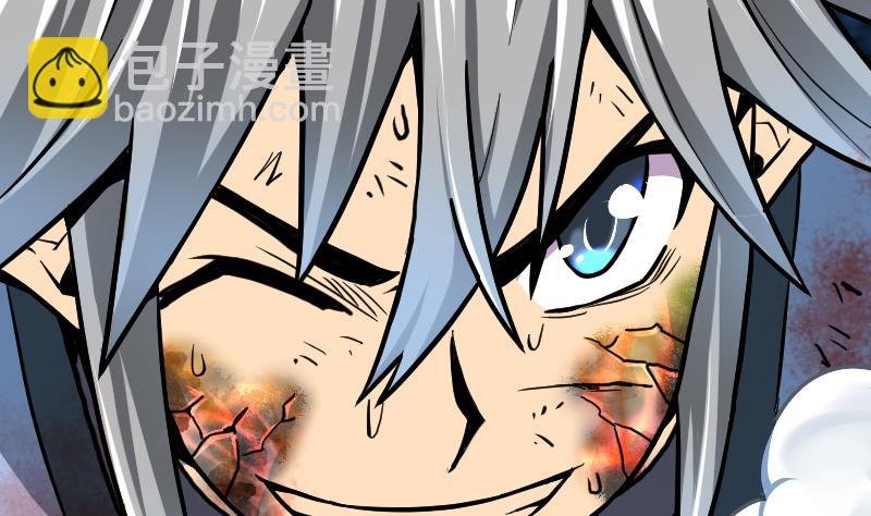 第51话 逃跑？