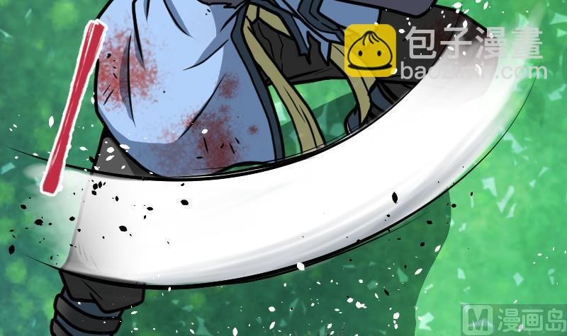 第51话 逃跑？