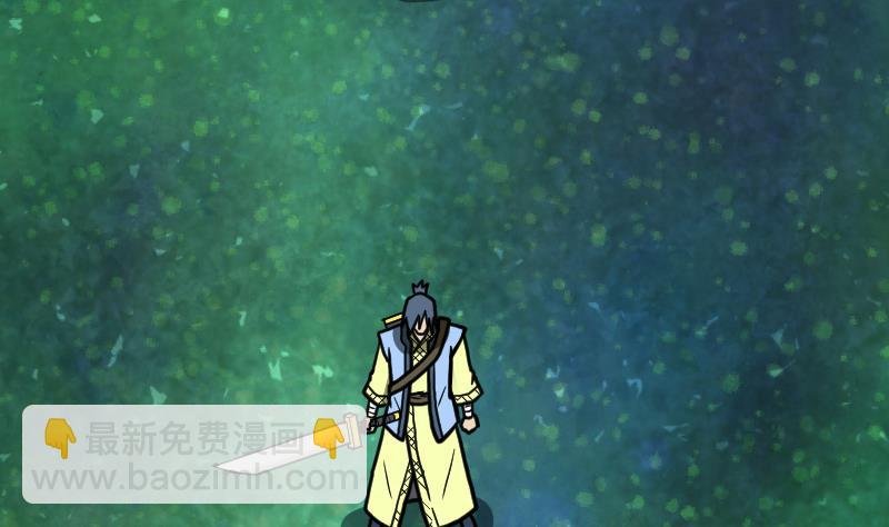 第52话 再见面