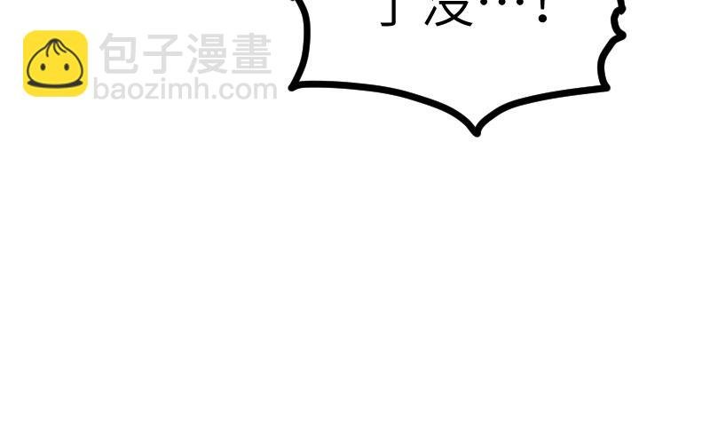 第52话 再见面