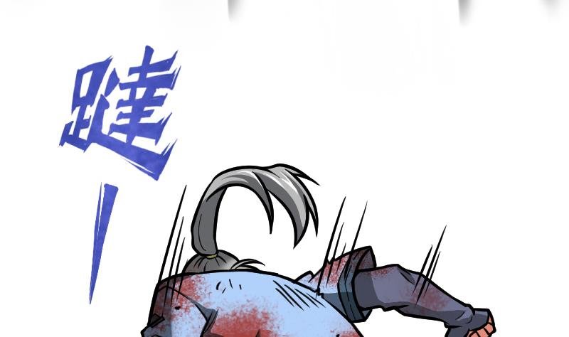 第52话 再见面