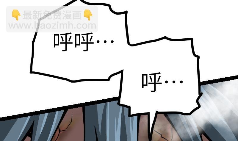 第52话 再见面