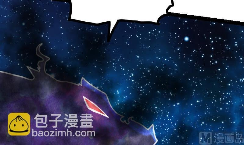 第53话 心魔历险