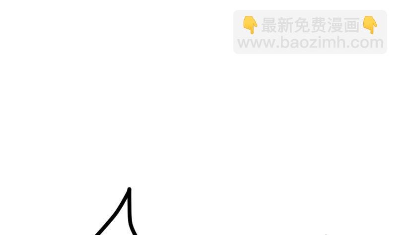 第53话 心魔历险