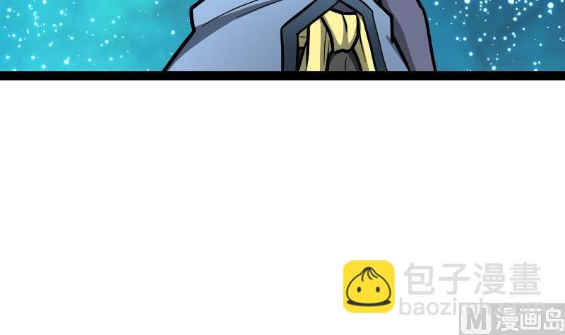 第53话 心魔历险