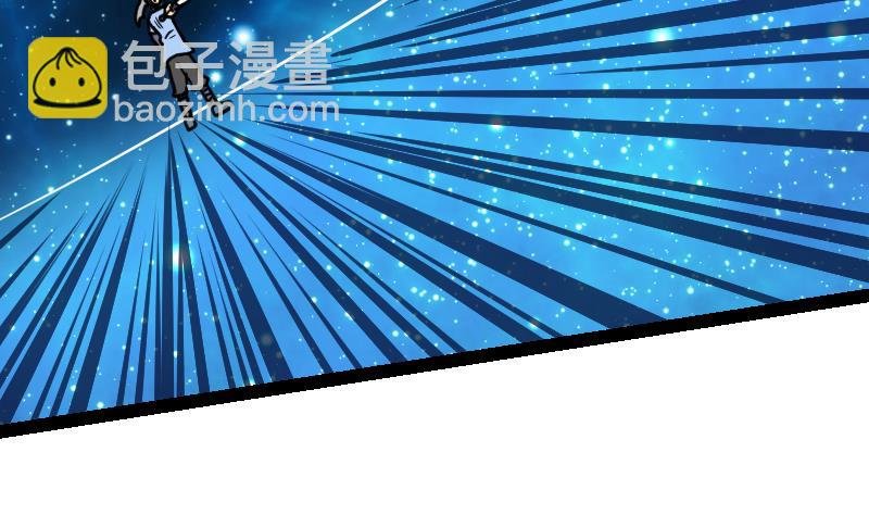 第53话 心魔历险