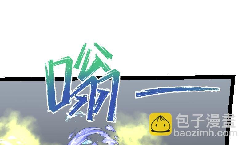 第53话 心魔历险