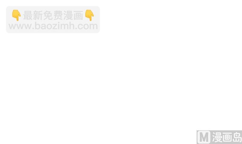 第54话 黑蟒精气