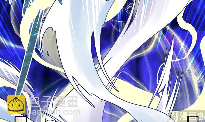 第54话 黑蟒精气