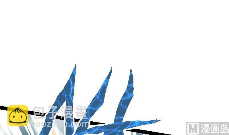 第54话 黑蟒精气