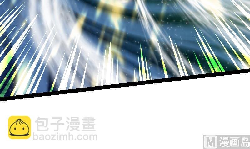 第54话 黑蟒精气