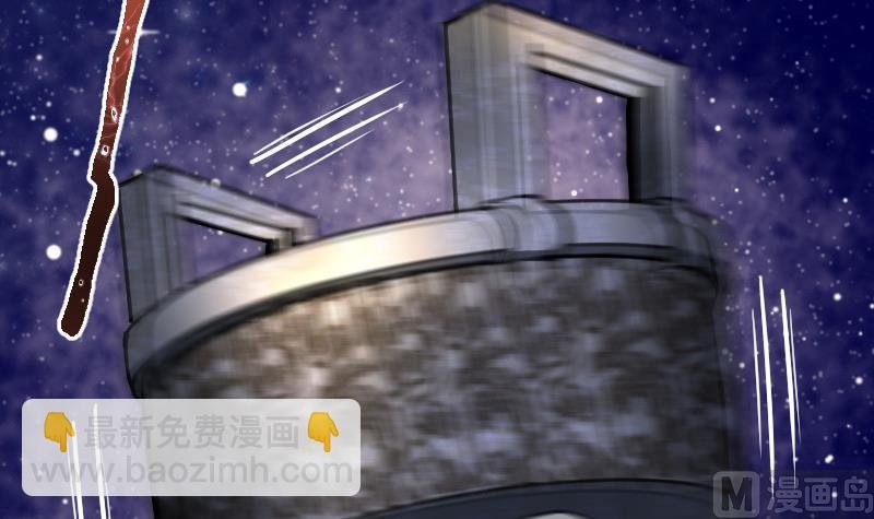 第54话 黑蟒精气