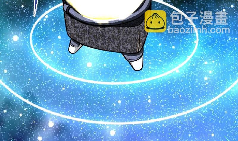 第54话 黑蟒精气
