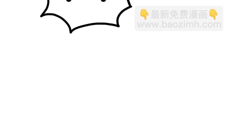 第54话 黑蟒精气