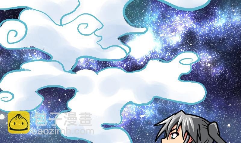 第54话 黑蟒精气