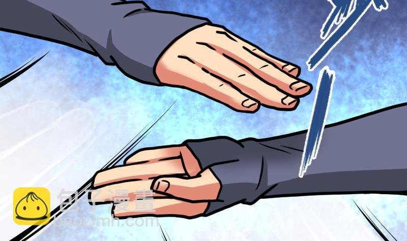 第54话 黑蟒精气