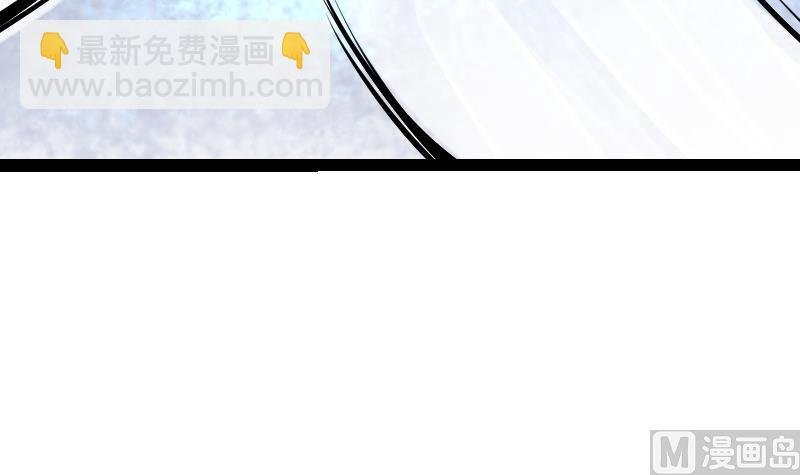 第54话 黑蟒精气