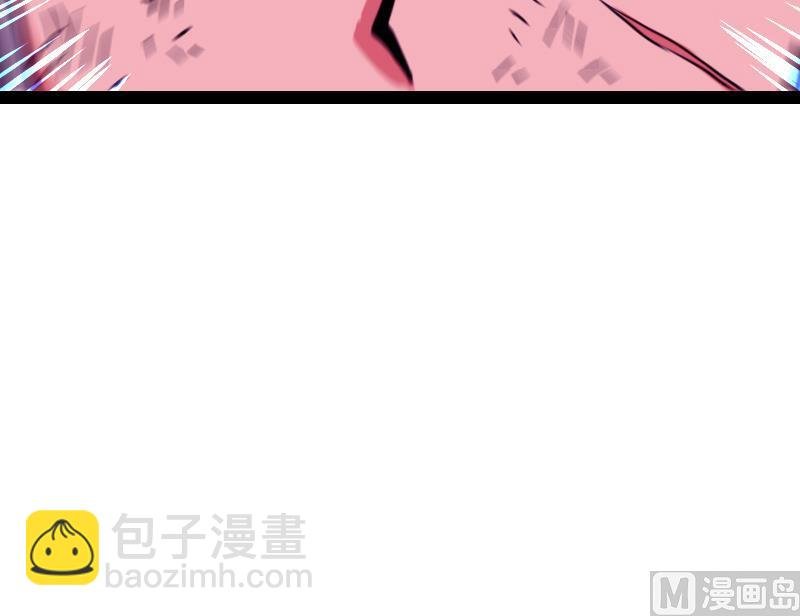 第54话 黑蟒精气