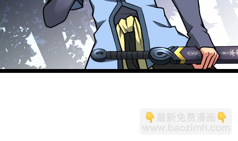 第55话 铁甲兽