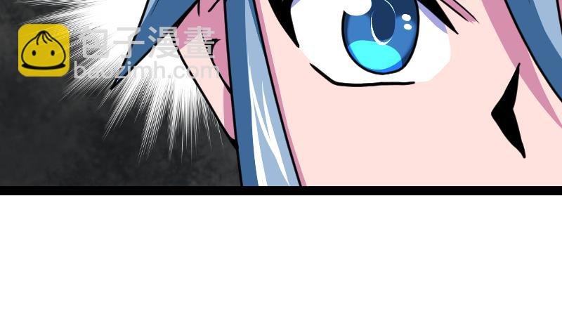 第55话 铁甲兽