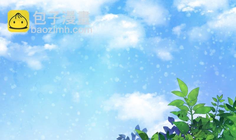 第56话 国宝熊猫？