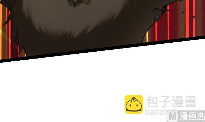 第56话 国宝熊猫？