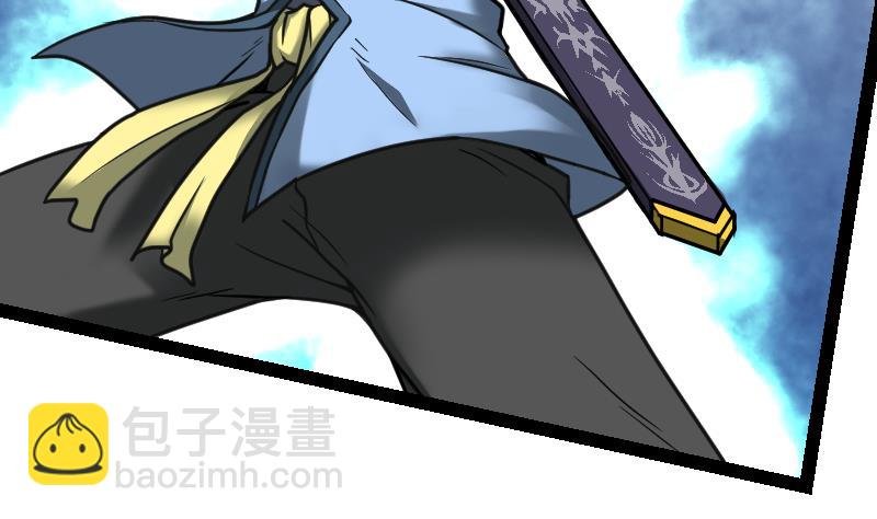 第56话 国宝熊猫？
