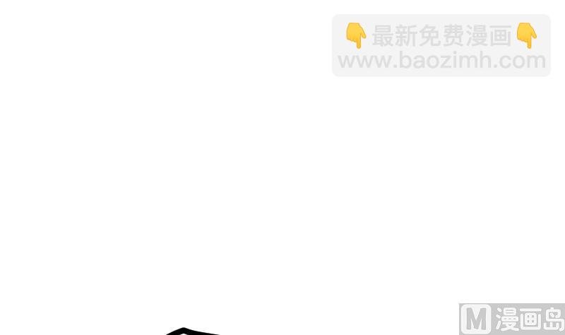 第56话 国宝熊猫？