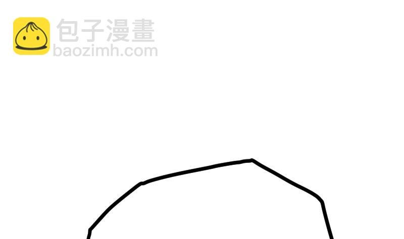第56话 国宝熊猫？