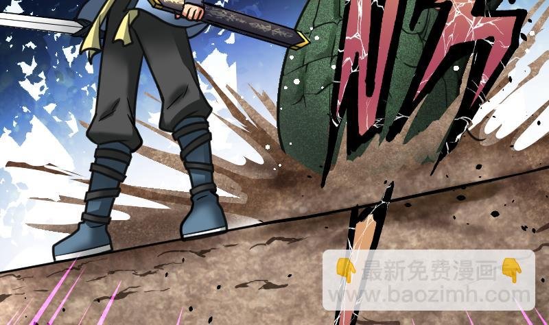 第56话 国宝熊猫？