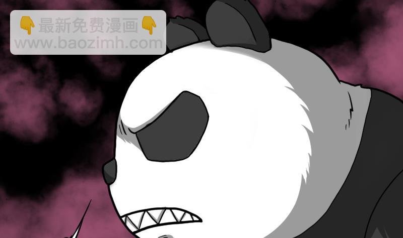 第57话 夺宝 1