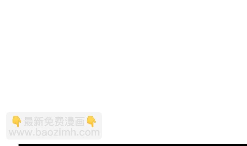 第57话 夺宝 1