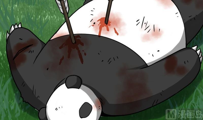 第57话 夺宝 1