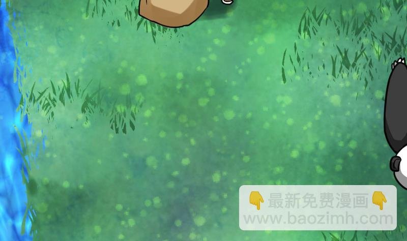 第58话 夺宝 2