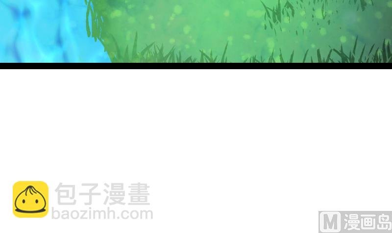 第58话 夺宝 2