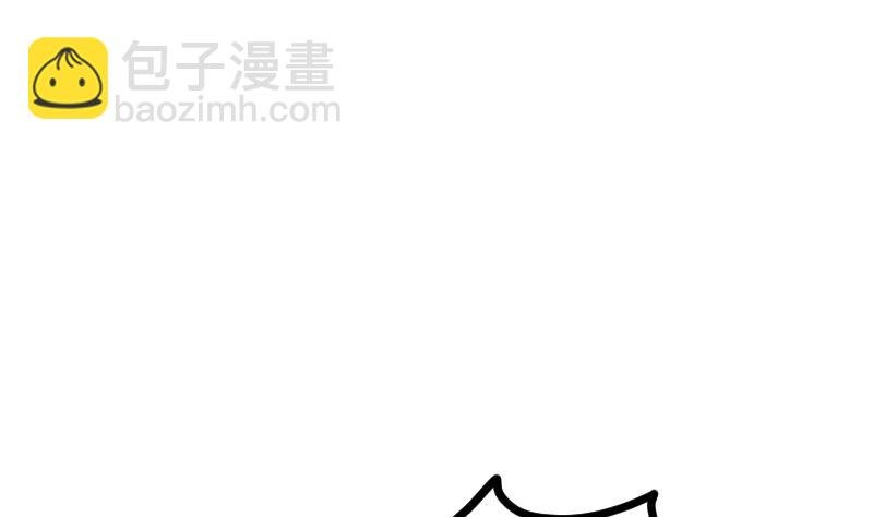 第58话 夺宝 2