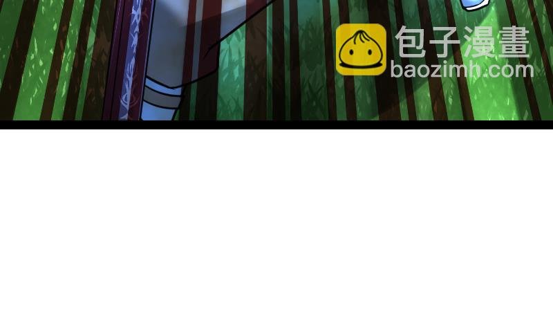 第58话 夺宝 2