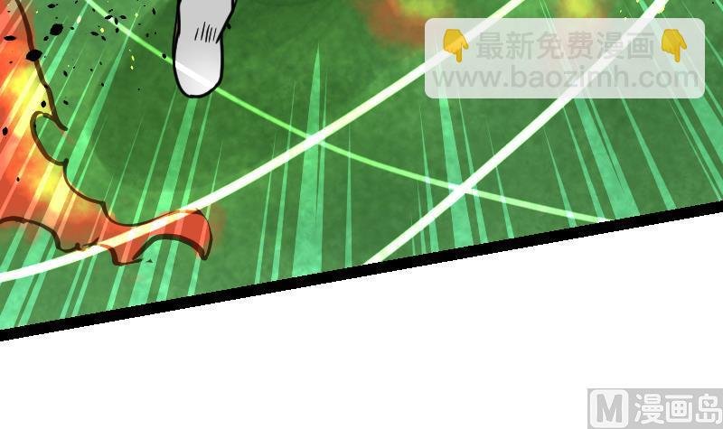 第58话 夺宝 2