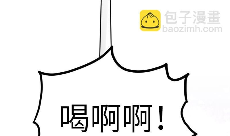 第59话 灵智暴熊