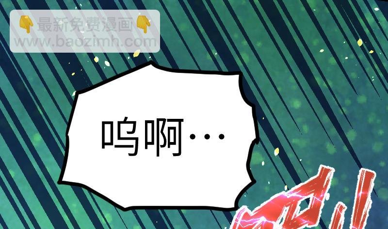 第59话 灵智暴熊