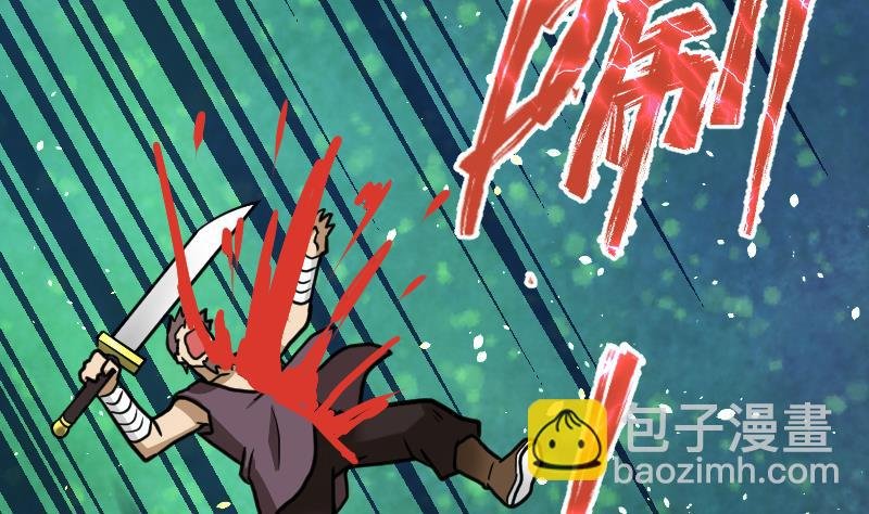 第59话 灵智暴熊