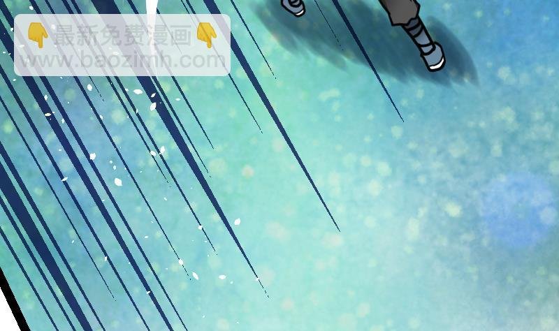 第59话 灵智暴熊