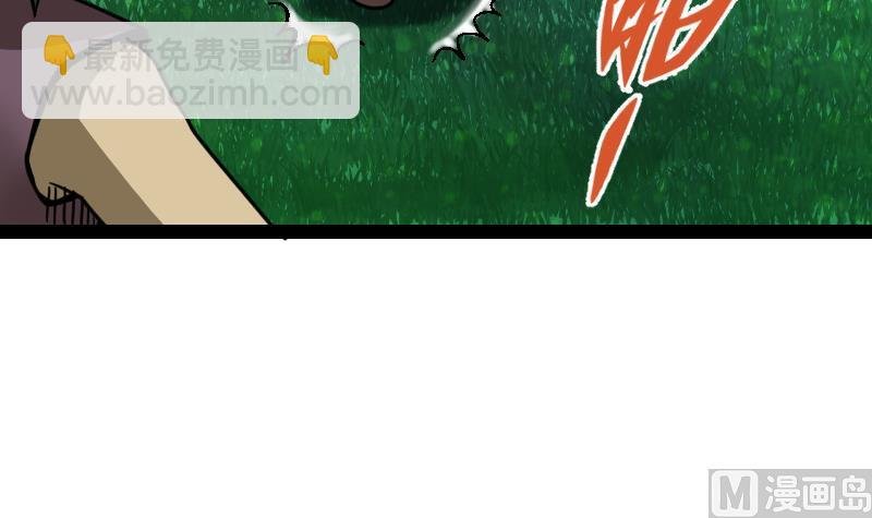 第59话 灵智暴熊