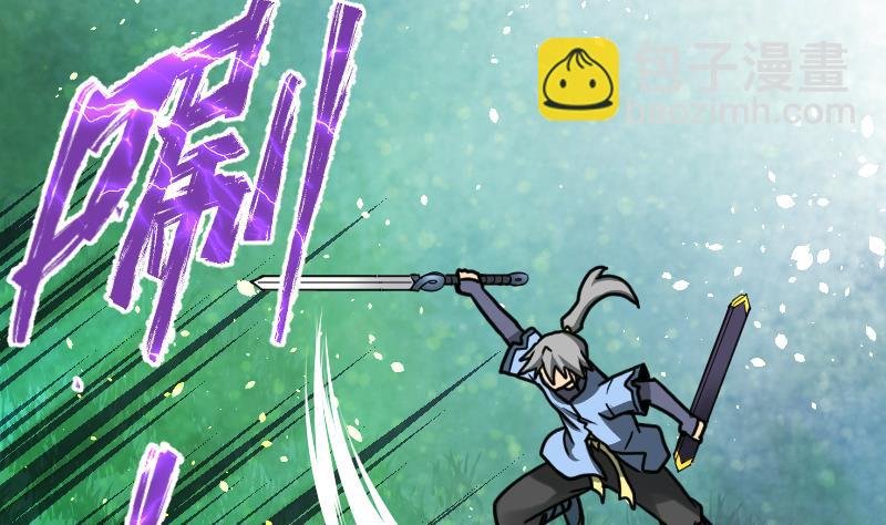 第59话 灵智暴熊