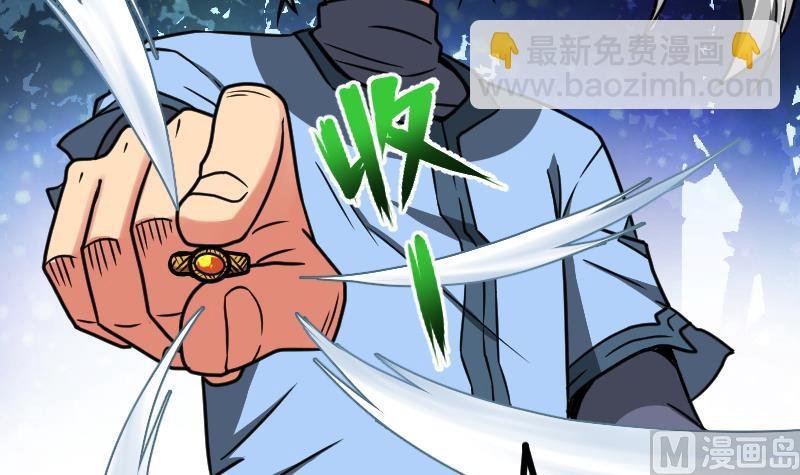 第59话 灵智暴熊