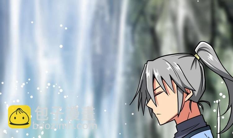 第6话 七星连环剑